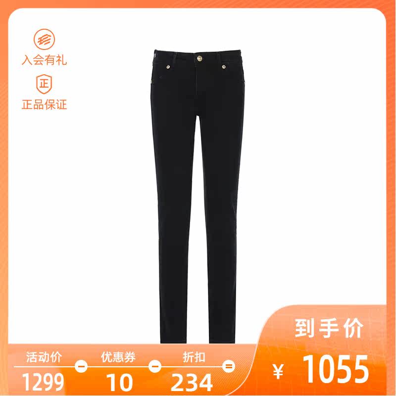 VERSACE JEANS COUTURE范思哲 女士棉质牛仔裤 71HAB5J4 CDW06