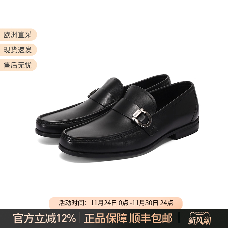 菲拉格慕莫卡辛鞋乐福鞋皮鞋