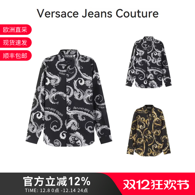 VJC范思哲休闲长袖衬衫