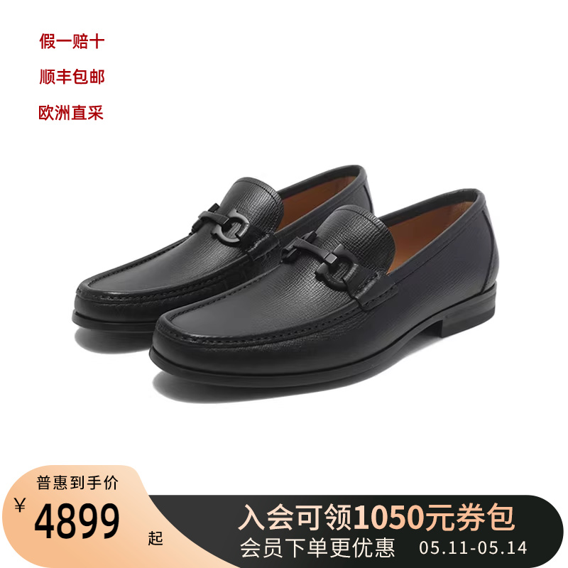 Ferragamo牛皮皮鞋单鞋