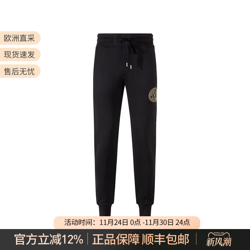 范思哲户外抽绳卫裤运动裤长裤