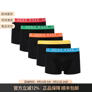 BOSS 五件套装 男士 平角内裤 徽标松紧带短裤 雨果博斯HUGO