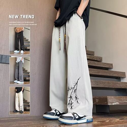 国风竹叶新中式长裤男夏季薄款冰丝凉感直筒裤胖子大码宽松阔腿裤