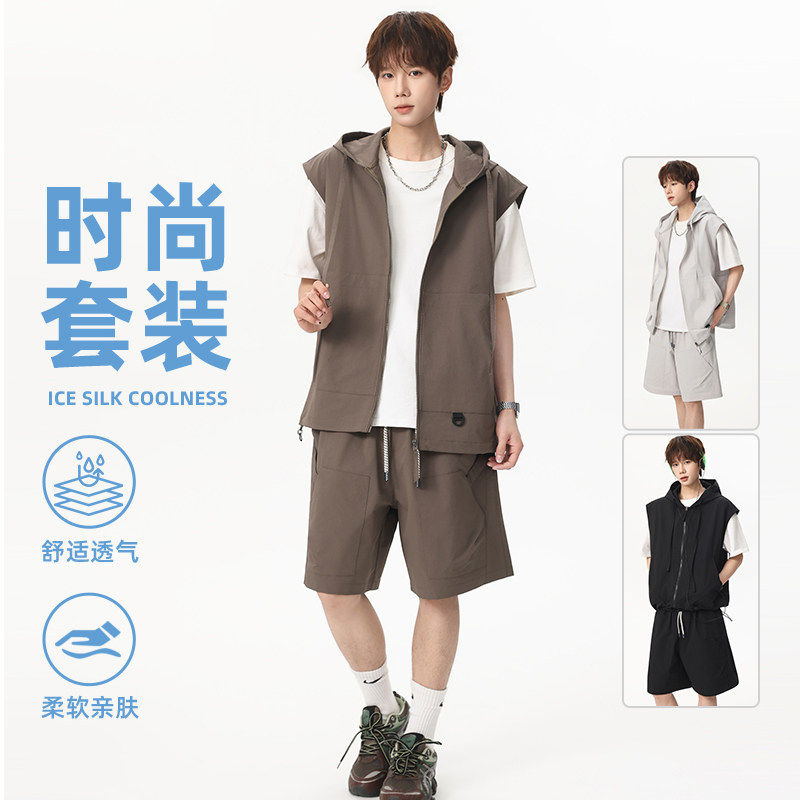 男夏季防水速干冰丝工装马甲套装