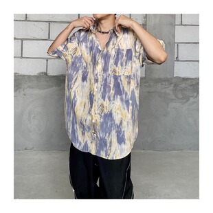 300斤衬衣 夏日风情大码 海边度假衬衫 男小众撞色水彩晕染休闲短袖