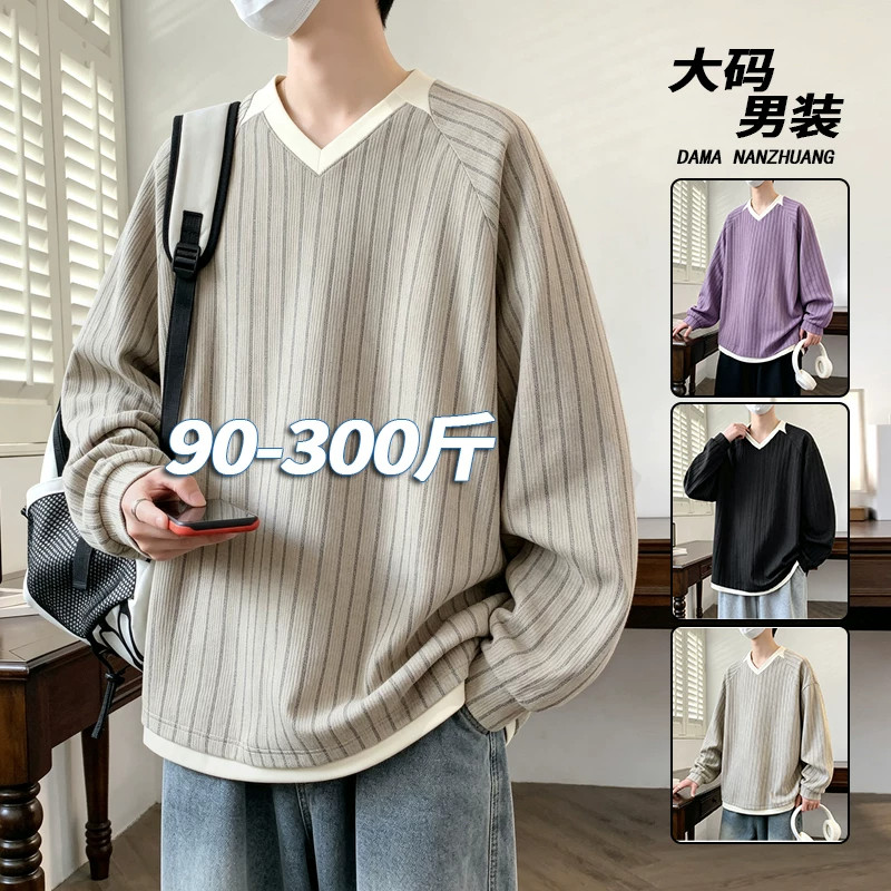 oversize加肥大码刷毛直条肌理感假两件卫衣男秋冬季V领纹理上衣