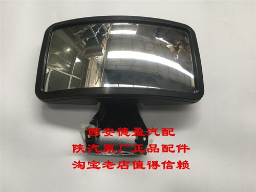 陕汽德龙新F3000/F3000门镜总成/西安德盈汽配原厂配件