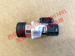 陕汽德龙新M3000X3000原厂点烟器总成（24V）DZ97189586616包邮