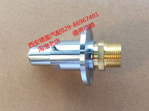 陕汽德龙原厂气瓶配件DZ91189565002-G回气口-国产成工DS10010101