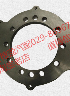 陕汽德龙原厂制动底板DZ9112340097适用于HDM4.266/HD469/HD485桥