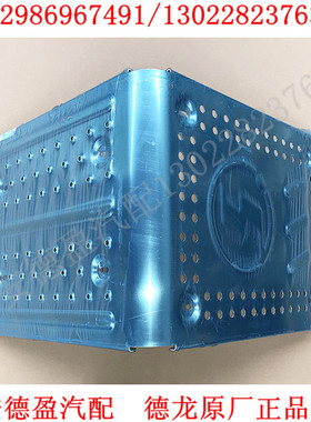陕汽重卡德龙新M3000L3000X3000原厂配件隔热罩DZ97259540790