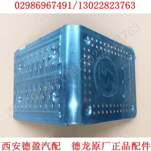 陕汽重卡德龙新M3000L3000X3000原厂配件隔热罩DZ97259540790