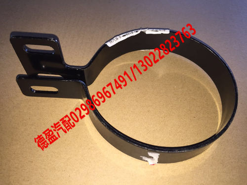 陕汽奥龙德龙F2000F3000新M3000X3000原厂通用卡箍DZ93259190954