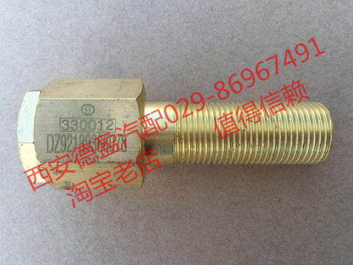 陕汽原厂直接头DZ92189366078长度80mm螺纹直径18mm六角头直径27