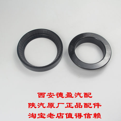 德龙F3000F2000新M3000X3000推力球面轴承平衡轴轴承199114520042