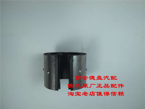 陕汽德龙X3000稳定杆衬套81.43704.0074西安德盈汽配原厂正品配件