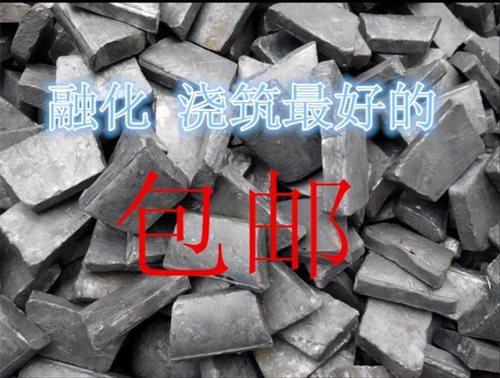 高纯度融化浇筑配重铅丝