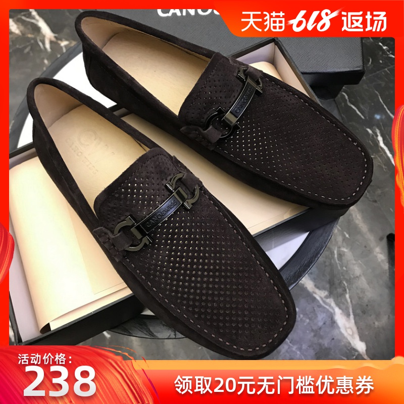 2019夏季新款豆豆鞋男真皮鞋镂空韩版潮流一脚蹬英伦透气防臭百搭