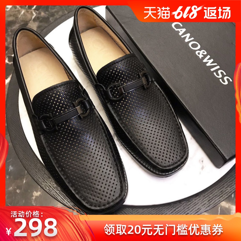 2019夏季新款豆豆鞋男鞋真皮鞋镂空透气韩版潮休闲一脚蹬百搭懒人