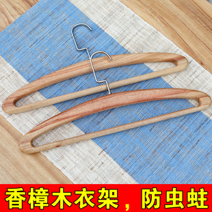 高质量实木头衣架家用挂衣加粗加大厚卧室木质衣架防肩角无痕防滑