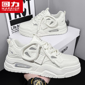 百搭运动潮流小白鞋 回力男鞋 厚底增高 新款 爆款 休闲板鞋 男2026春季