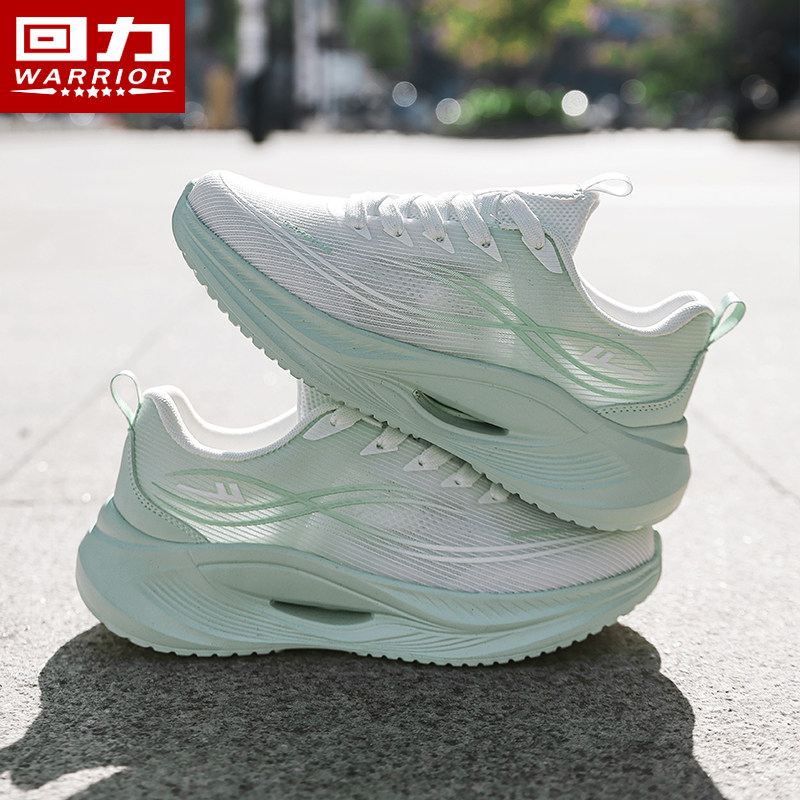 回力女鞋网鞋女2026春季新款爆款软底缓震透气休闲户外运动跑步鞋,女鞋,时尚休闲鞋,淘宝优惠券,粉丝福利购,淘宝优惠卷