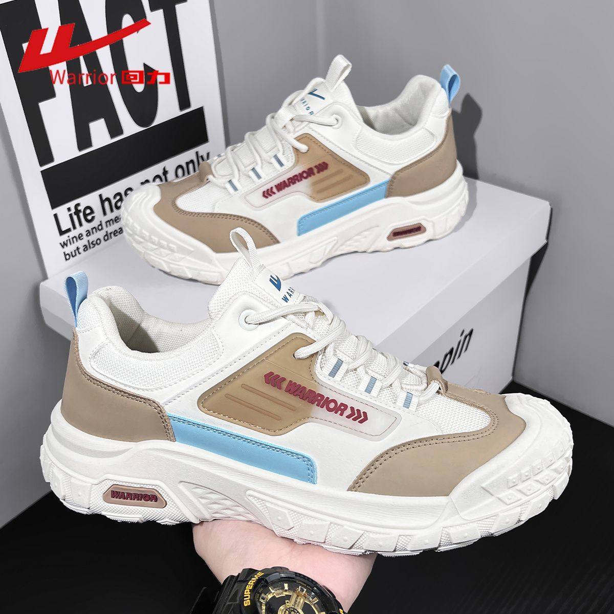 回力男鞋运动鞋男2026春季新款爆款潮流休闲百搭板鞋透气跑步鞋子,流行男鞋,老爹鞋,淘宝优惠券,粉丝福利购,淘宝优惠卷