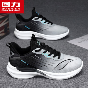 回力男鞋运动鞋男2026春季新款轻便潮流跑步鞋子网面透气休闲网鞋