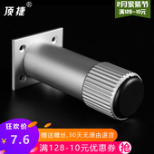 家具脚垫铝合金可调节橱柜脚 茶几床腿支撑 浴室柜 桌腿 电视柜脚
