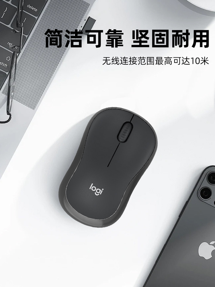 국립은행 로지텍 M240 무선 블루투스 마우스 맥 컴퓨터 태블릿 아이패드 사일런트 핑크 걸스 애플