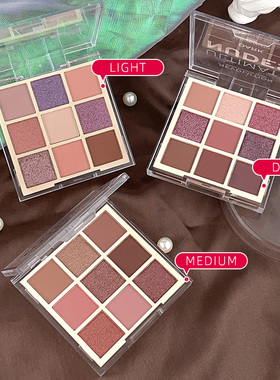 清仓特价Makeup Revolution 9宫格眼影橘棕盘眼影大地学生党百搭