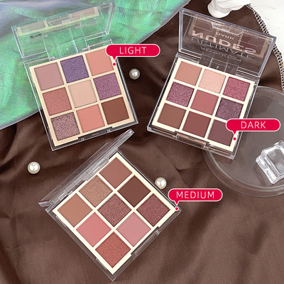 清仓特价Makeup Revolution 9宫格眼影橘棕盘眼影大地学生党百搭