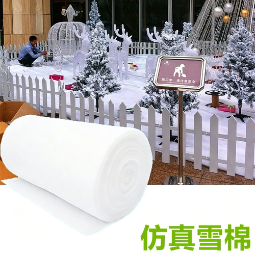 人造雪粉仿真雪景装饰假雪花雪棉