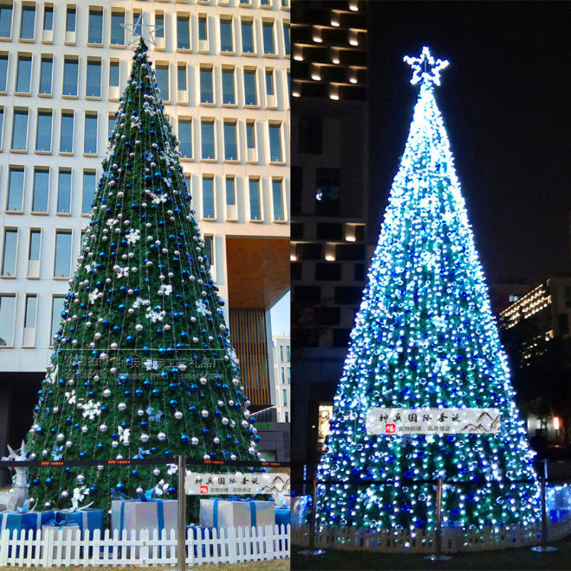 大型圣诞树套餐4米5/6/7/8米/9/10/12米圣诞节蓝银装饰户外发光树