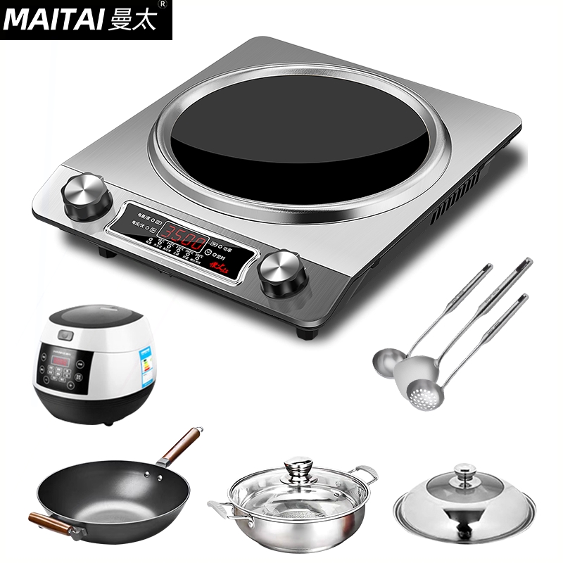 曼太凹面电磁炉家用智能新款炒