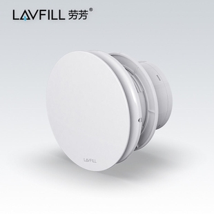 劳芳排气扇4寸6寸家用换气扇100m生间排风扇150mmm墙壁玻璃酒店卫