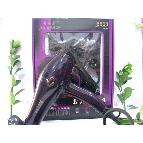 包邮普蔓丽8868吹风机2400w发廊