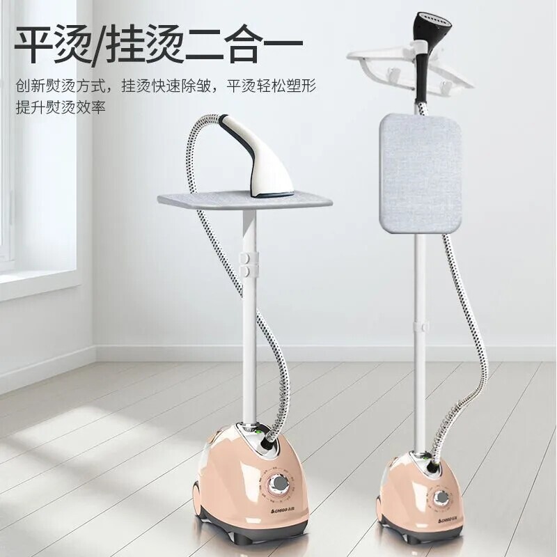 手持挂烫机喷气熨烫机小型家用大