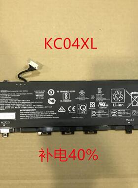 适用惠普13-ag0007AU/047AU TPN-W133/W136/W144 KC04XL电池
