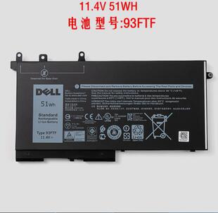 原装戴尔E5280 E5290 E5480 E5580 M3520 M3350 93FTF笔记本电池