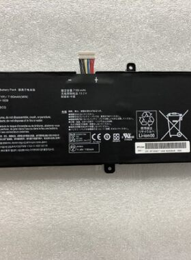 神舟精盾雷神911电池