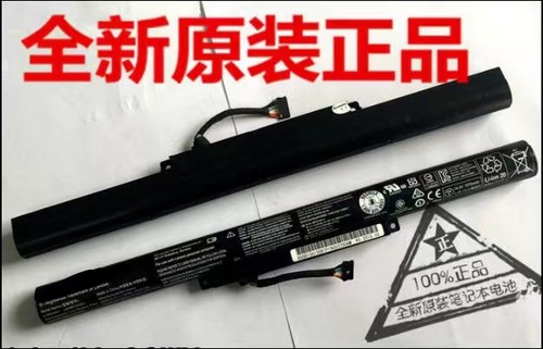 特价销售原装Z41-70笔记本电池