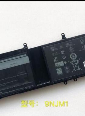 全新原装戴尔外星人17 R4 r5 P31E P69F 15 R3 R4 9NJM1电池