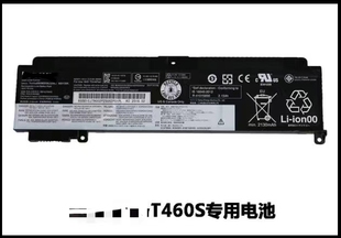 适用联想T460S T470S 00HW025 01AV405 01AV406 笔记本电池