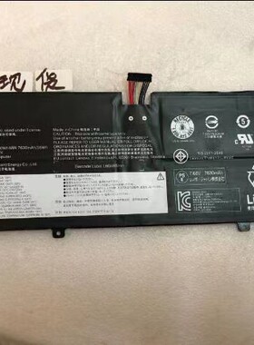 全新原装笔记本电汇YOGA7PRO