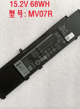 全新原装戴尔G5 5000 5500 G3 3500 72WGV W5W19 MV07R笔记本电池