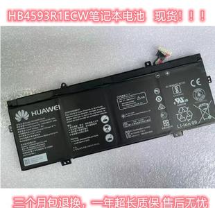 电池 W19 VLT MACH Matebook Pro HB4593R1ECW 原装 W60 华为