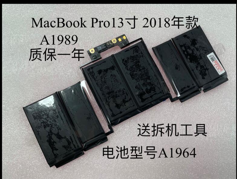 特价销售原装苹果笔记本电池