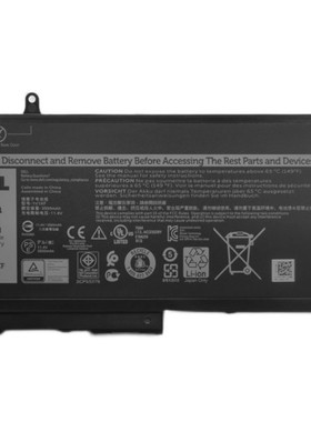 全新原装戴尔R8D7N Precision M3540 1V1XF 笔记本电池 42WH