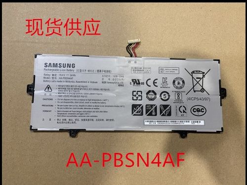 特价销售原装三星笔记本电池